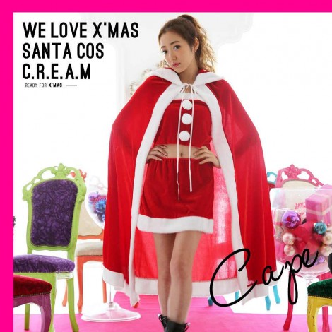 フード付きサンタマント