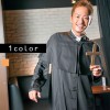 大きな十字架つき神父さまコスチューム