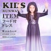 【キッズ】フードつき魔女ローブ風ワンピース