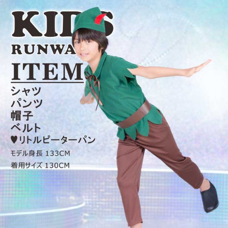 【キッズ】と�...