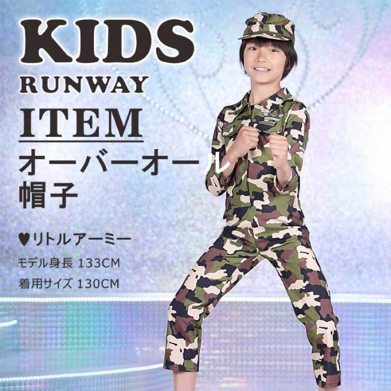 【キッズ】帽�...