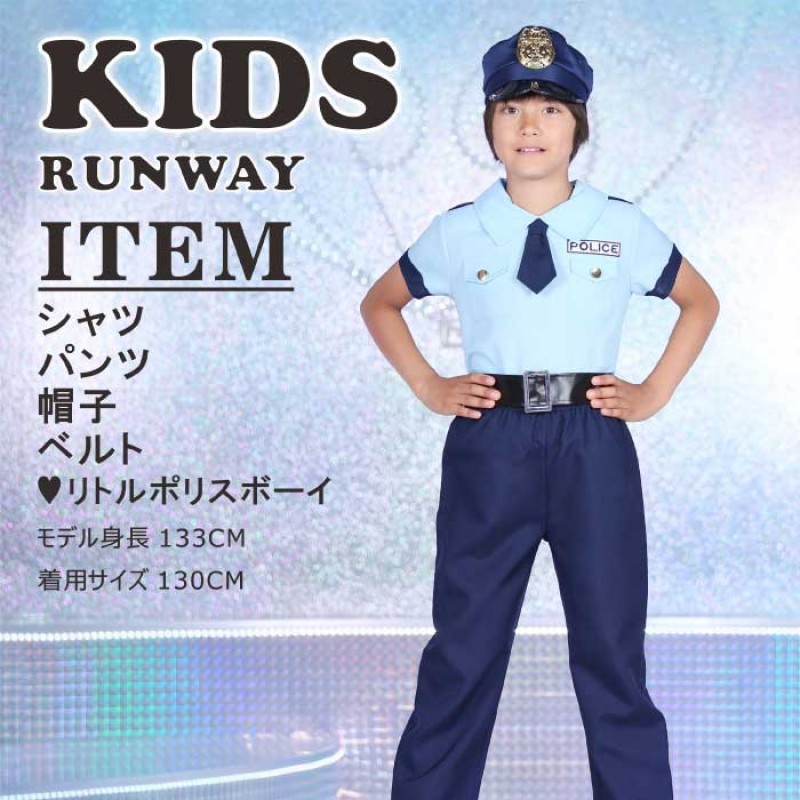 【キッズ】サ�...