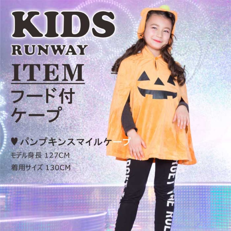 【キッズ】猫�...