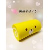 くまロールケーキスクイーズ