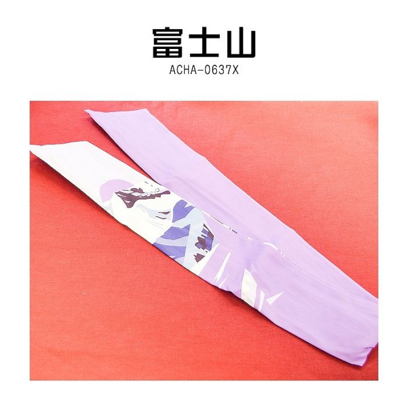富士山柄ワイ�...