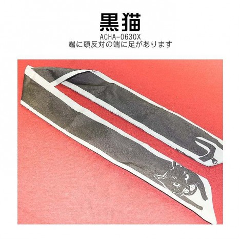 黒猫ワイヤーリボン