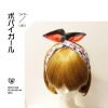 ポパイガールワイヤーリボン