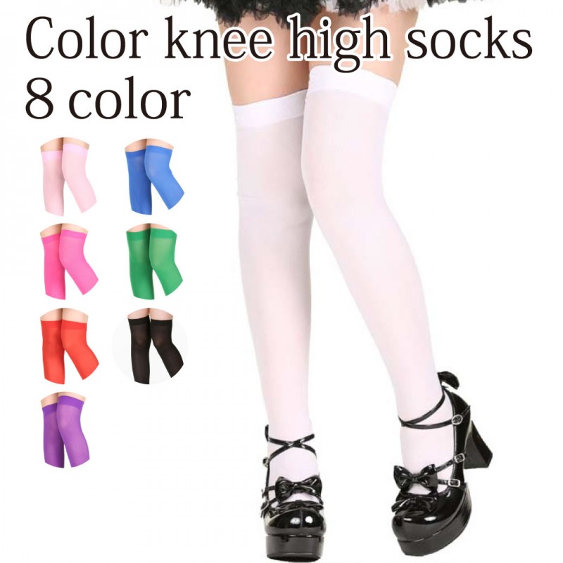 カラーニーハ�...