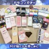 カラコンガチャ　雑貨
