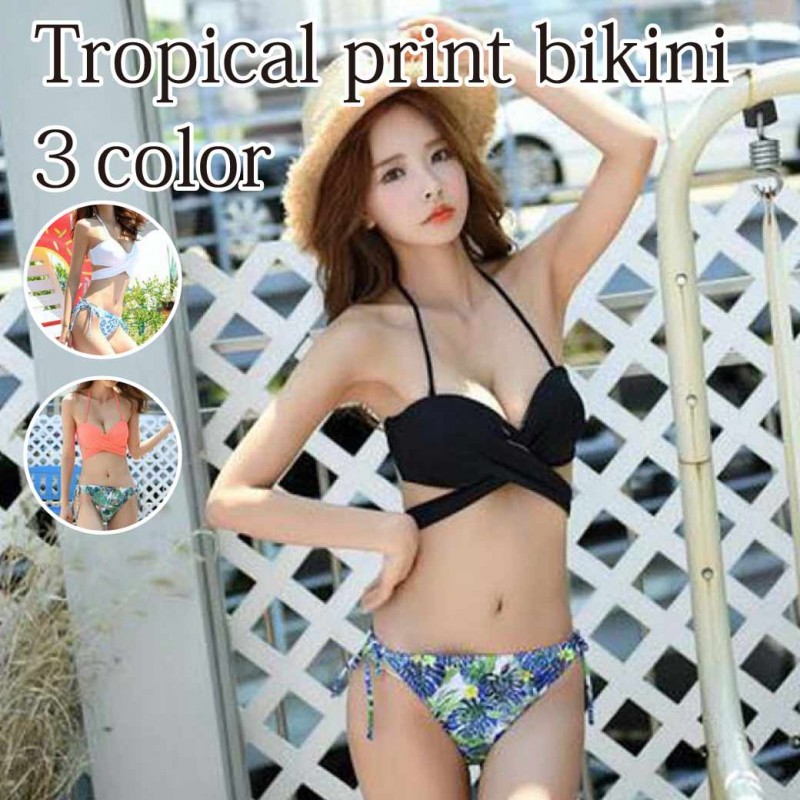 シンプル×トロ...