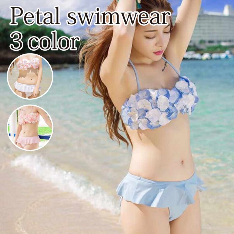 花びら水着