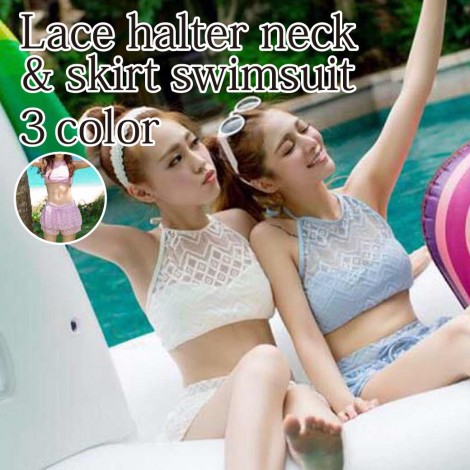 レースホルターネック&スカート水着