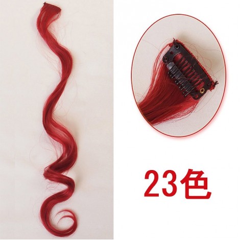 カールエクステ　赤