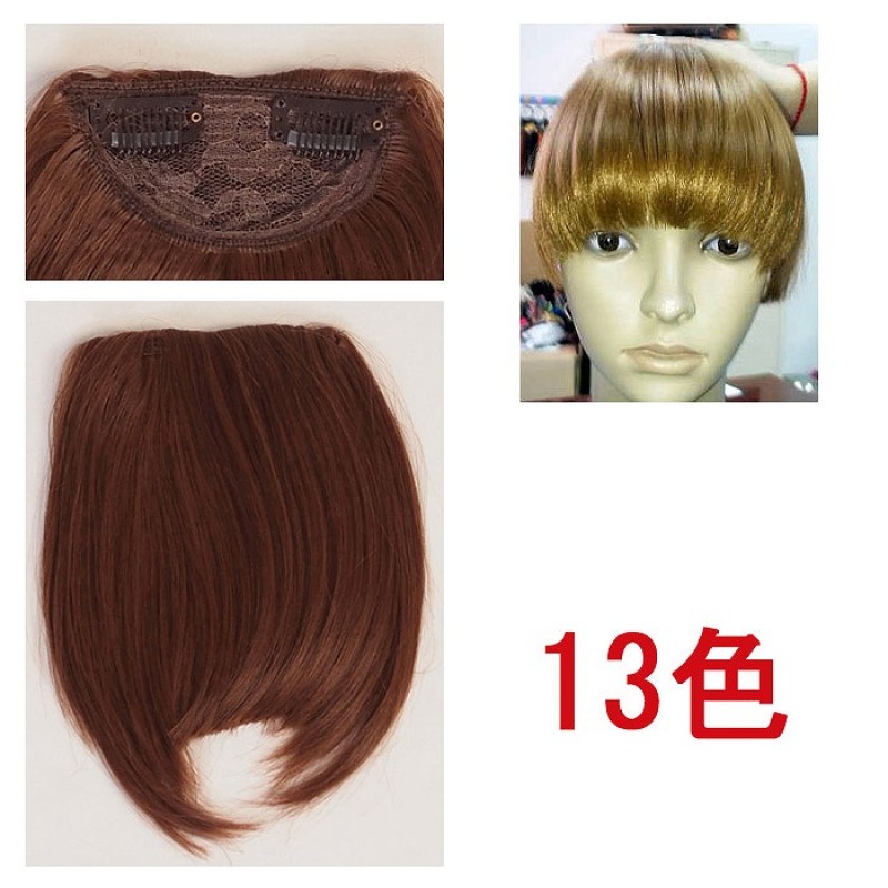 ウイッグ 前髪�...