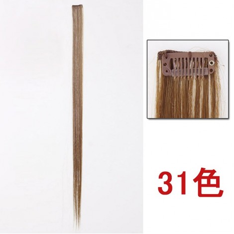 70㎝ストレートエクステ