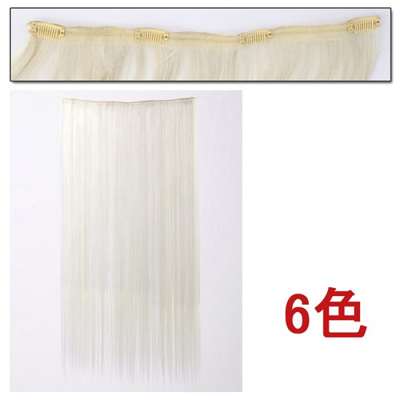 70㎝毛束(ピン�...