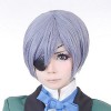 黒執事　シエル・ファントムハイヴ風ウィッグ
