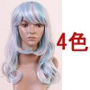 ゆめかわミックスカラーセミロングカールウィッグ