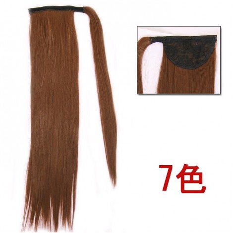 楽ちんポニー56㎝　ポイントウィッグ