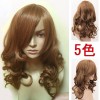 レイヤーカールロングウィッグ