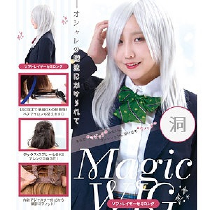 ソフトレイヤ�...