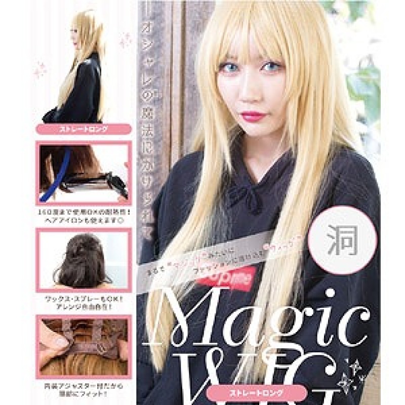 ストレートロ�...