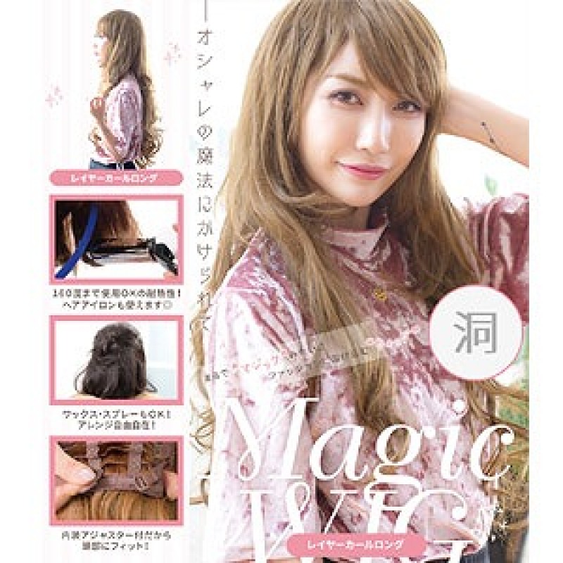 レイヤーカー�...