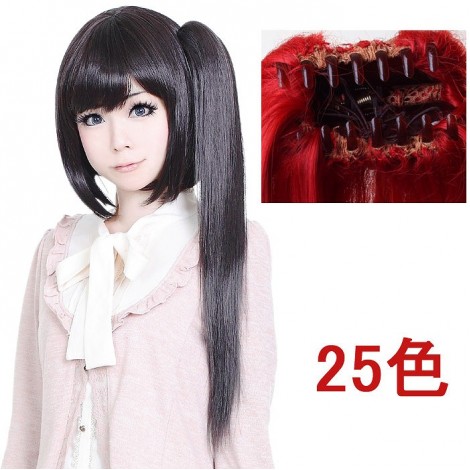 60㎝ストレートバンス