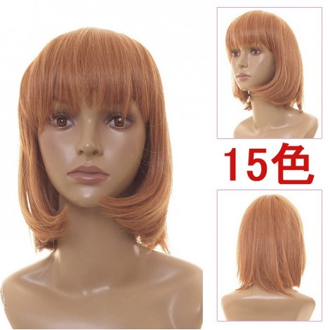 ワンカールボブ