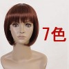 すっきりショートボブウィッグ