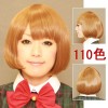 ベーシックショートボブウィッグ