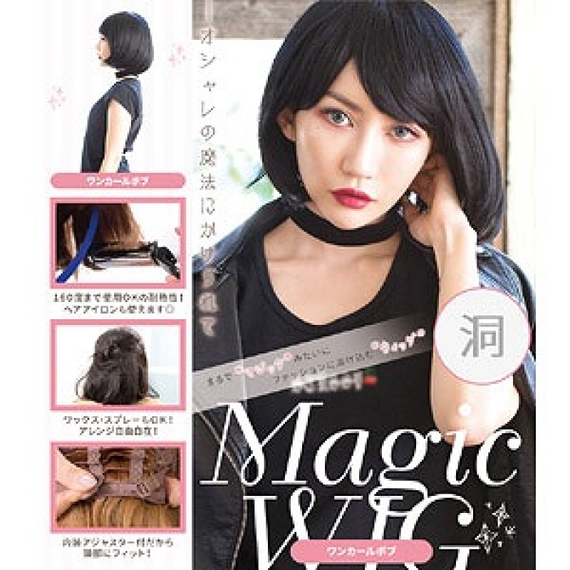 ワンカールボ�...