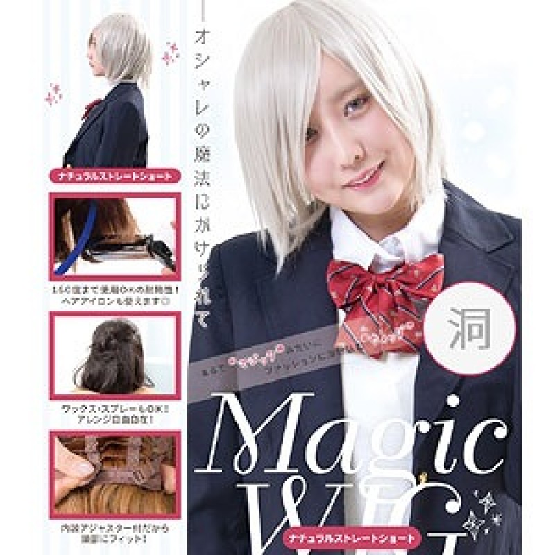 ナチュラルス�...