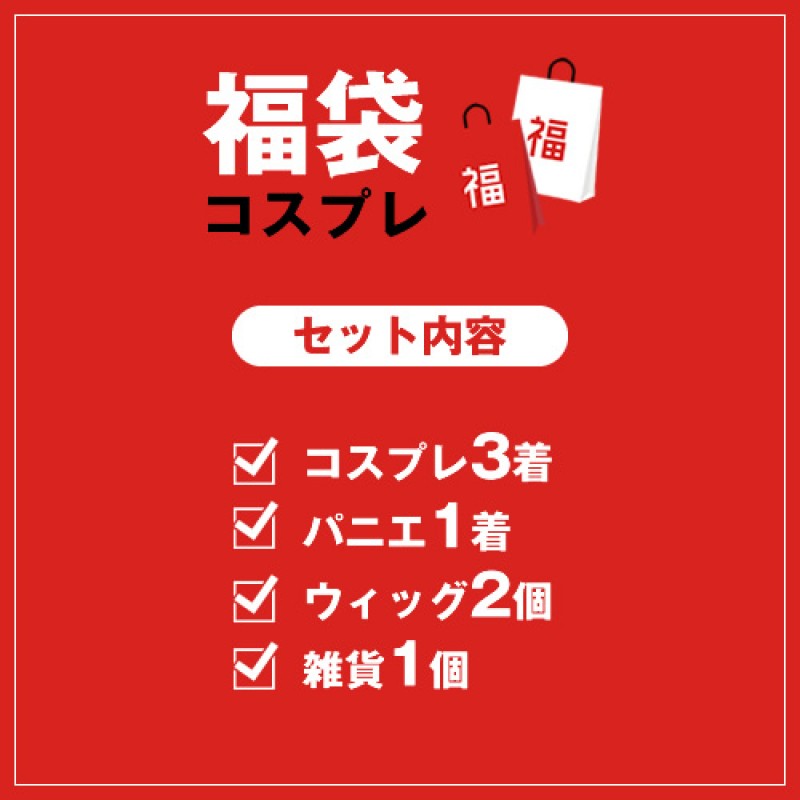 阪神タイガー�...