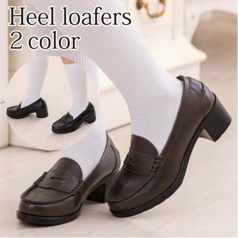 ヒールローファー