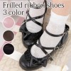 フリルリボンシューズ