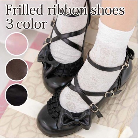 フリルリボンシューズ