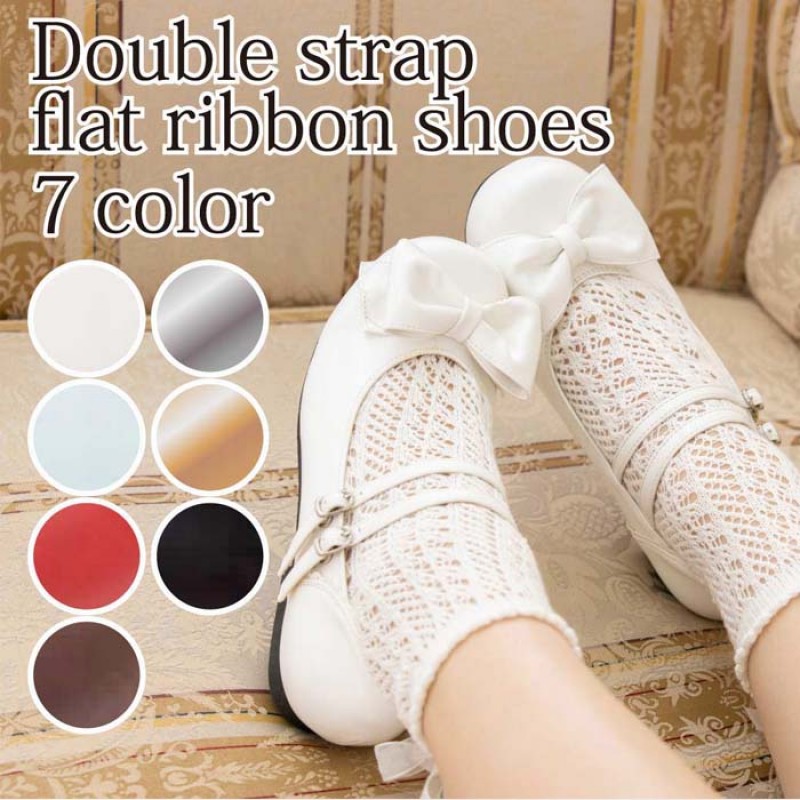 ダブルストラ�...