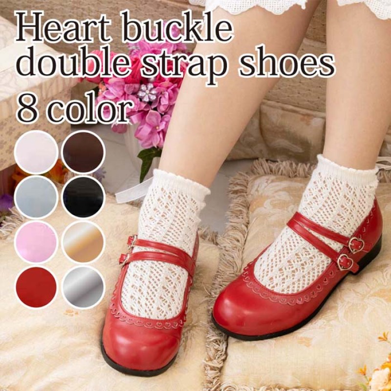 ハートバック�...