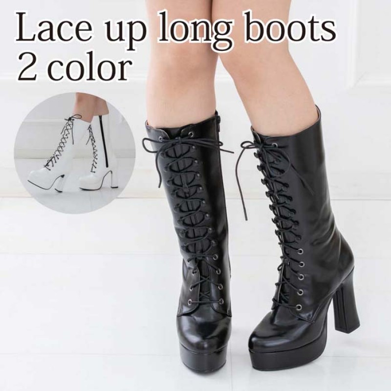 編み上げロン�...