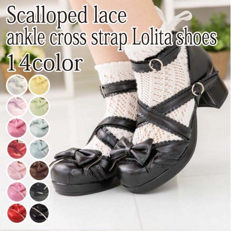 スカラップレース風アンクル&クロスストラップのロリータシューズ