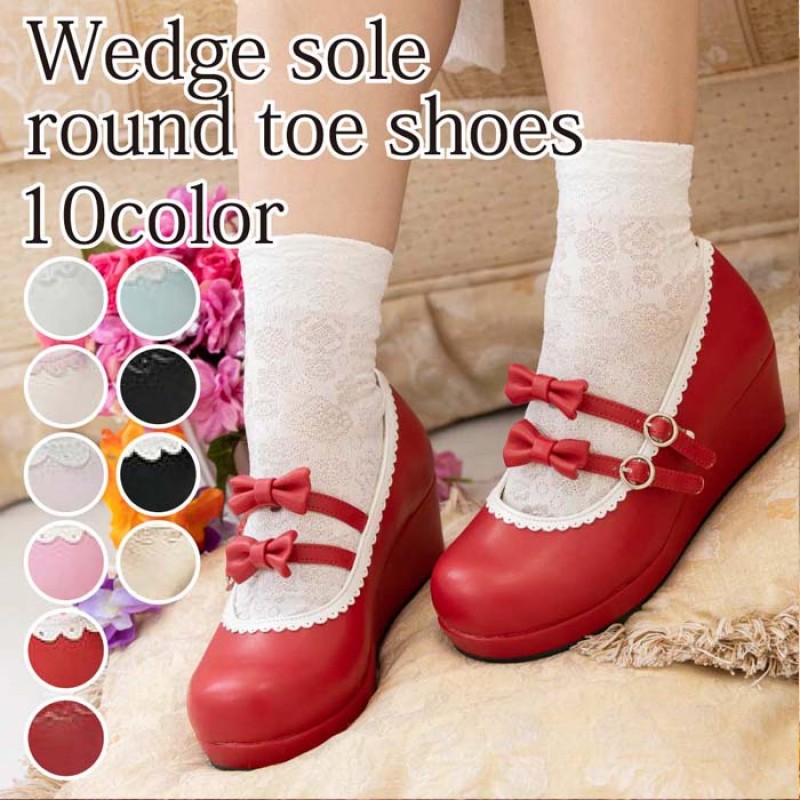 ウェッジソー�...