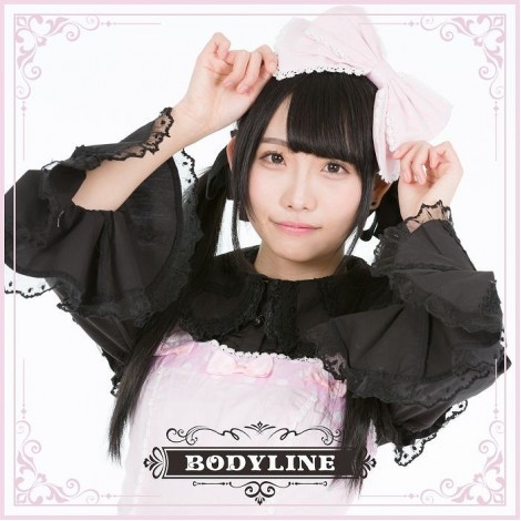 プチレースブラウス