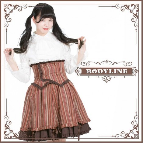 コルセットつきストライプレイヤードスカート