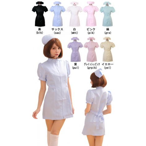 フロントファスナーパフ袖ナース