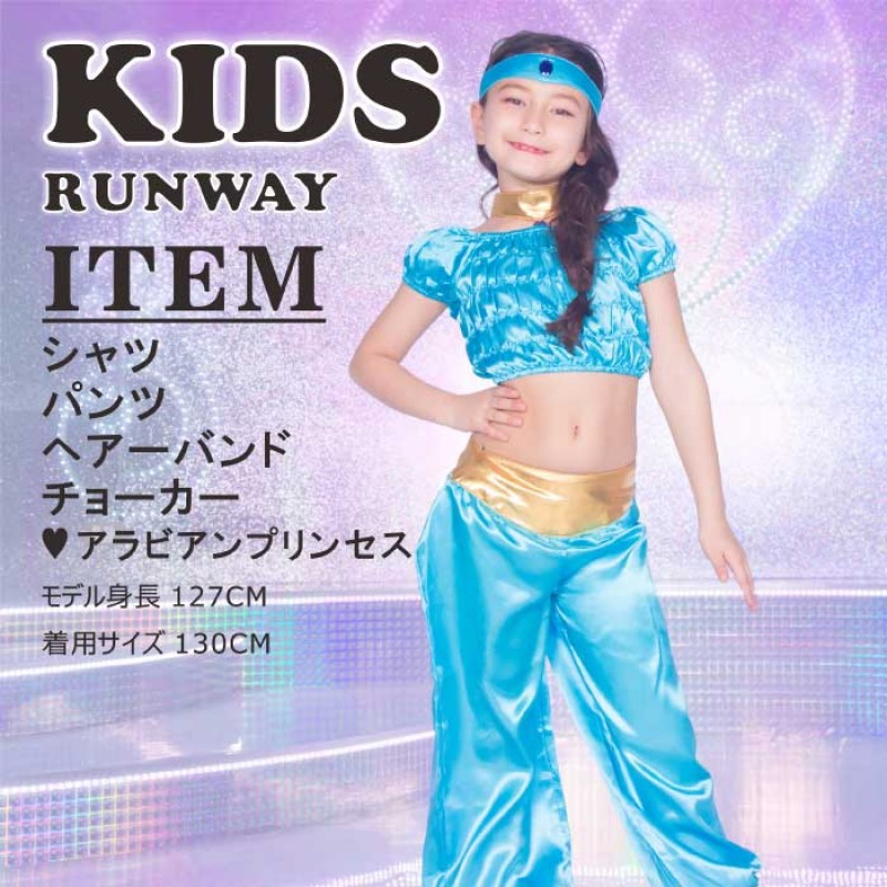 キッズジャス�...