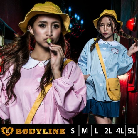 帽子・バッグ・名札つきサックス幼稚園スモッグ(チュニック)