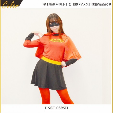 ミスターインクレディブル風ヒーローコスチューム(レディース)
