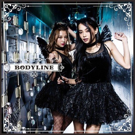 羽・ツノつきブラックデビルコスチューム4点セット