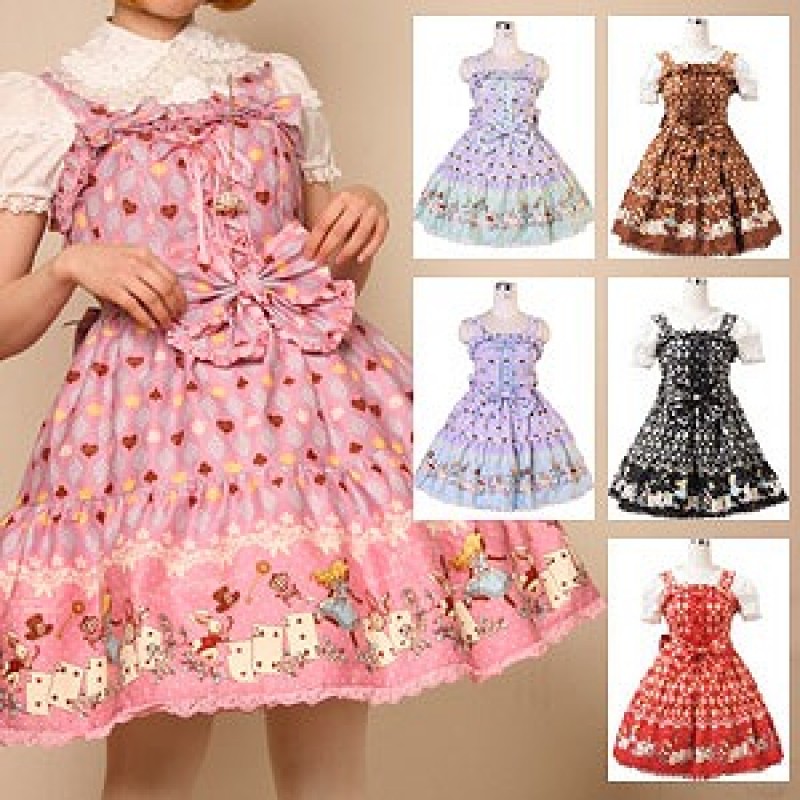 トランプアリ... トランプアリ...